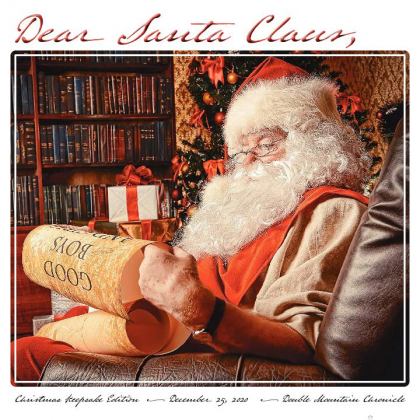 Christmas Keepsake
