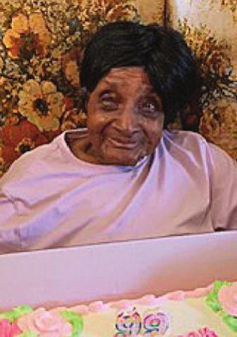Irene Huitt