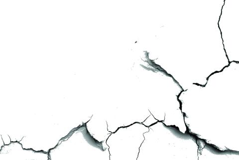 EARTHQUAKE